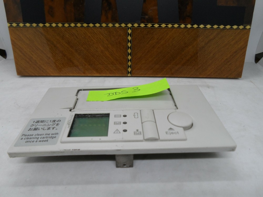 HP SCSI DAT24 DDS3 Tape Autoloader Drive White Bezel,  Cover. Not AutoLoader