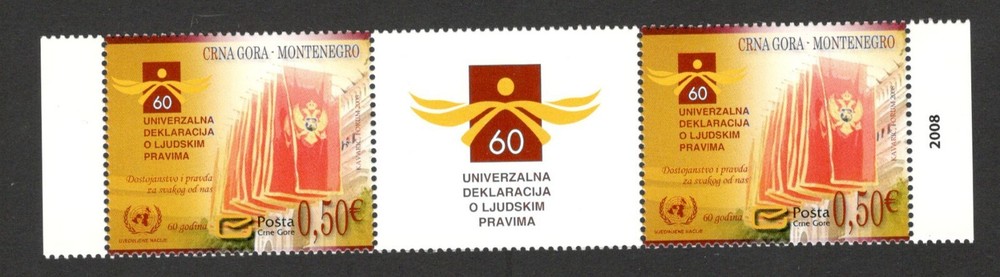MONTENEGRO - MINT STRIP - HUMAN RIGHTS DECLARATION - ENGRAVER - 2008.