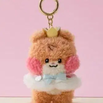 Unopened Zeoni Prince Binnie Keyring
