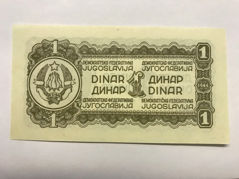 1944 Yugoslavia 1 Dinar CU #15413