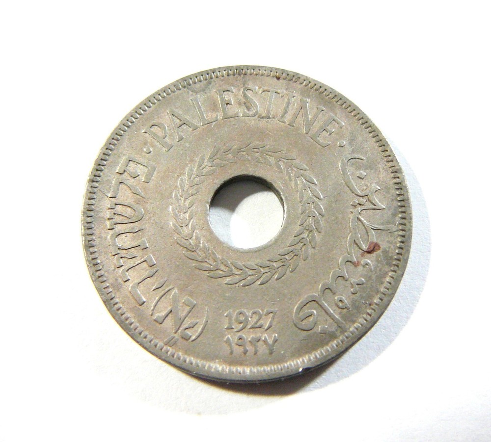 Palestine 1927 20 Mils