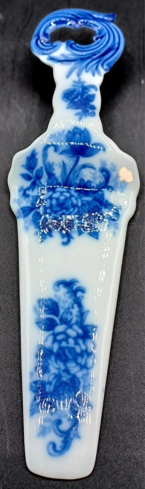 Vintage Flow Blue Handled Cake / Pike Server