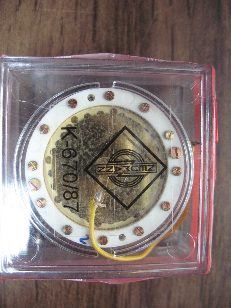 Neumann K 870/67 Capsule