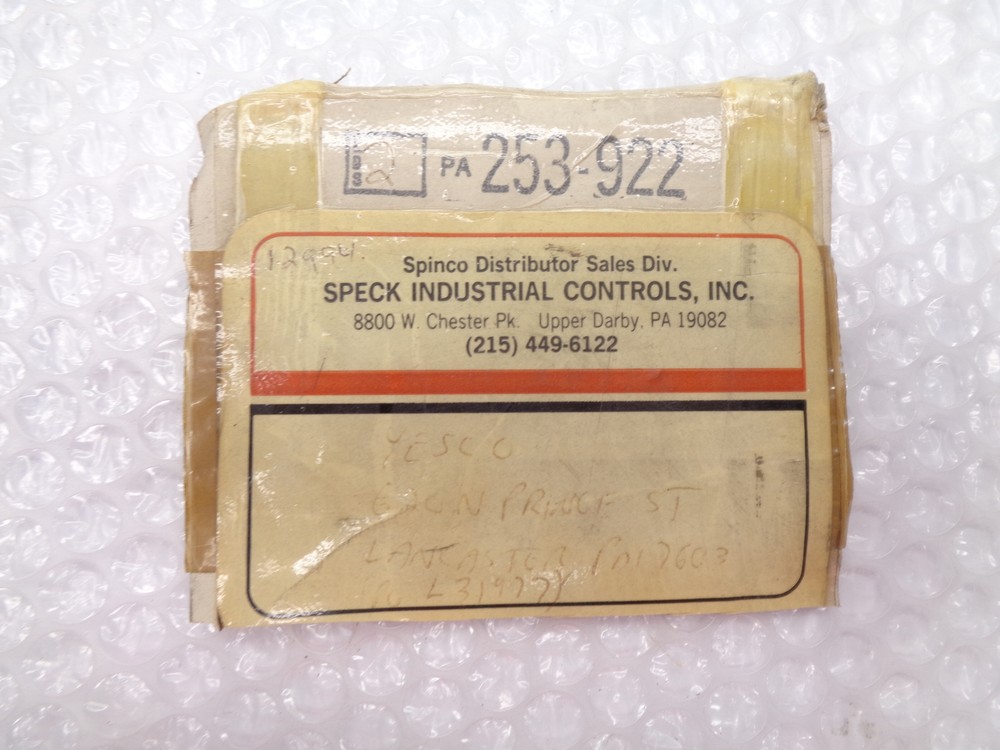 EAGLE SIGNAL 7601A606 TIMER NSNP