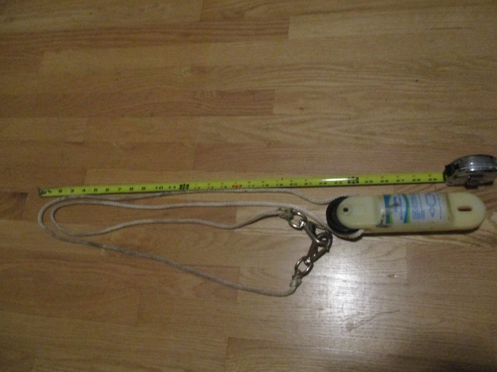 Berkley Ski Tow Harness Float Catalog #KMPH1