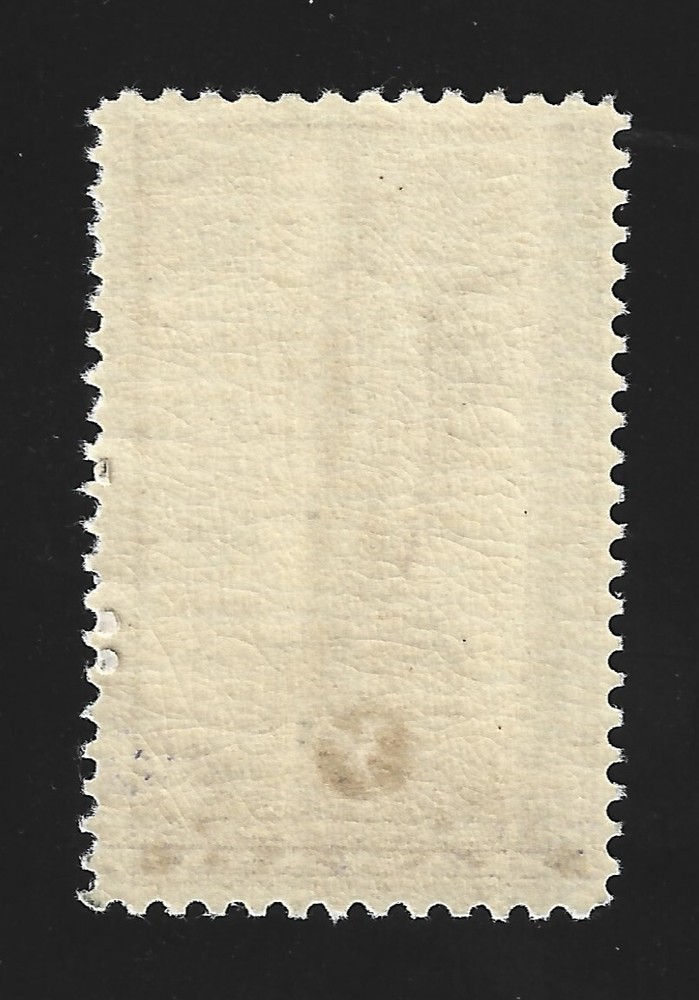 United States Scott 799 MNH