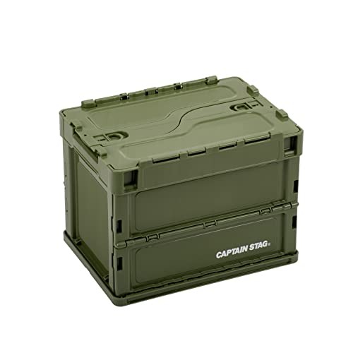 Folding container FD container with locking lid capacity 20L olive UL-1081