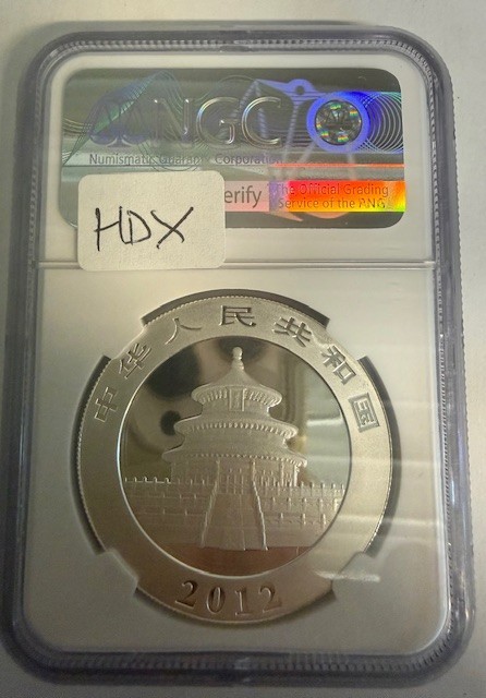 2012 China Silver 10 Yuan Panda - NGC MS69