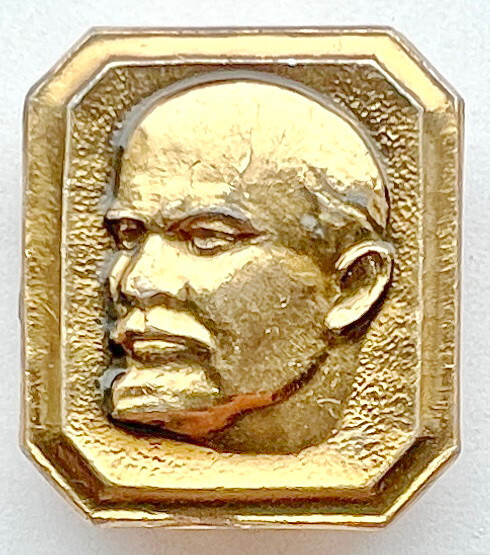 USSR SOVIET PIN BADGE. LENIN