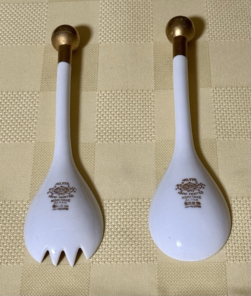 Rare Noritake #175 Christmas Tree Salad Serving Fork & Spoon Set EUC 7 1/4”
