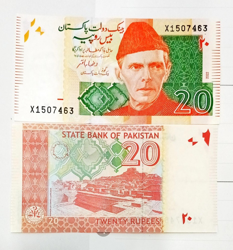 Pakistan 20 Rupees Prefix X Replacement UNC 2022