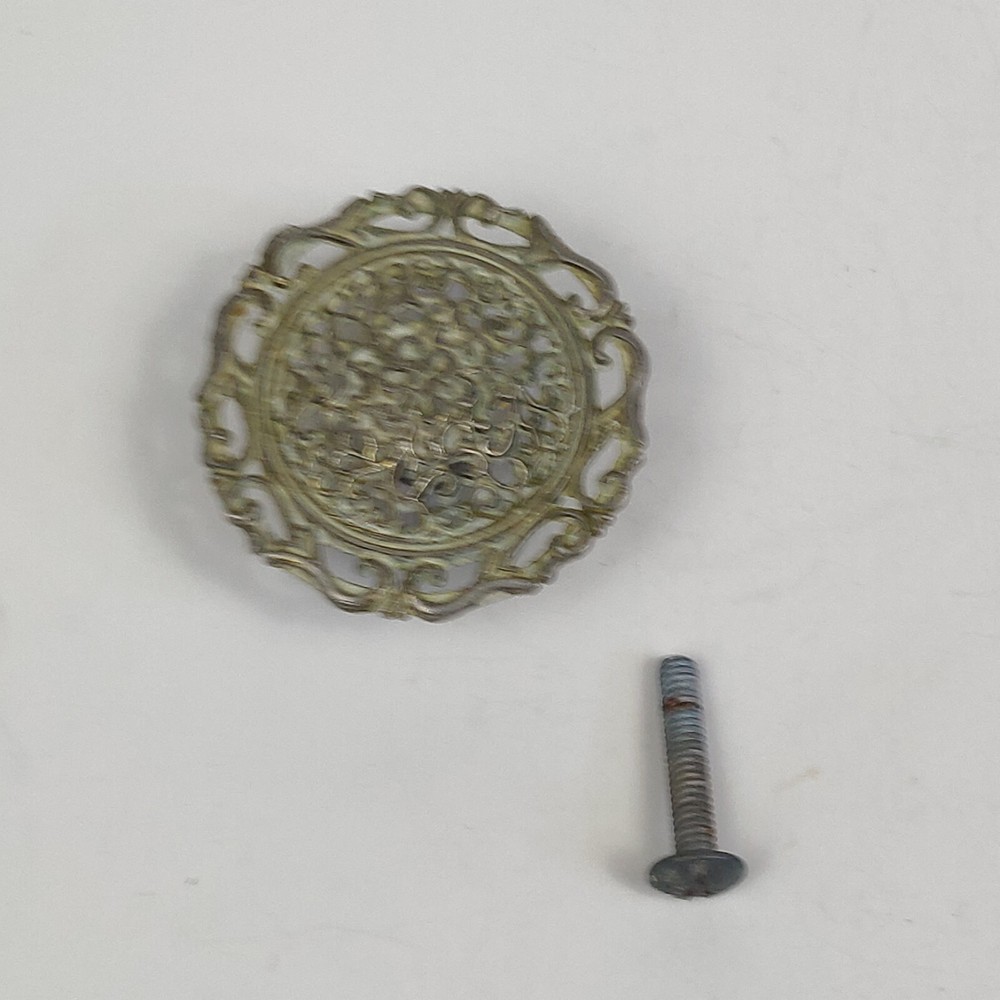 Vintage Brass Cabinet Drawer Pull Ornate Decorative Scroll Pattern 1.75"