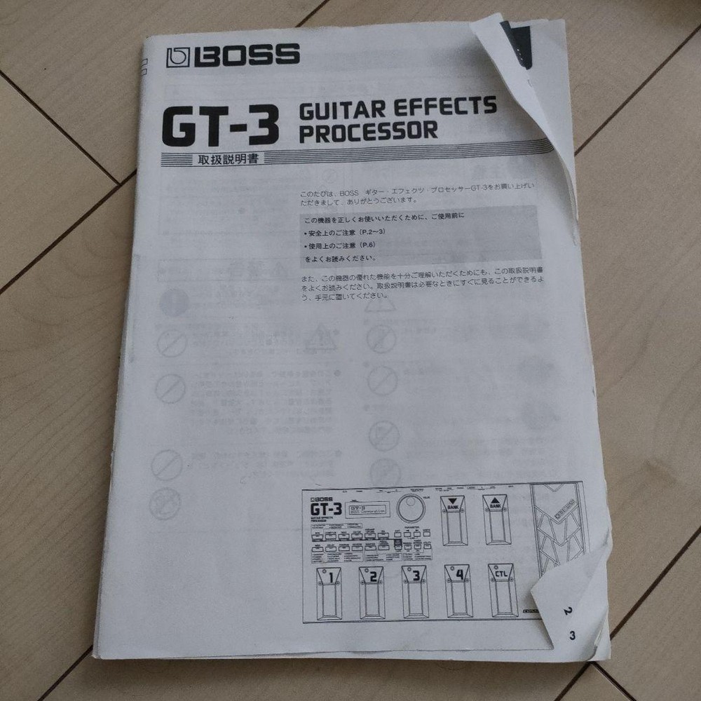 Boss GT-3 Multi-Effects Guitar Effect Processor Pedal free ship JAPAN used