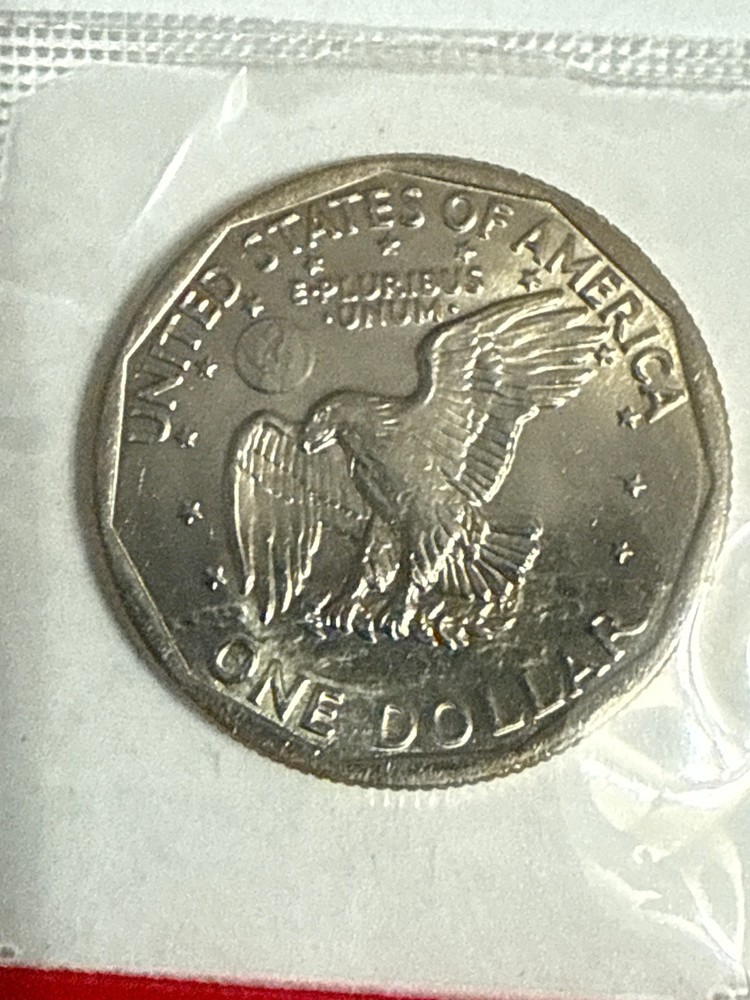 1980 S Susan B. Anthony Dollar