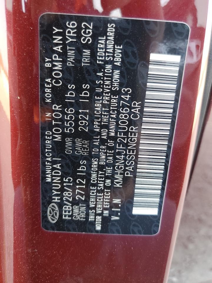 Used Blind Spot Detection System Warning Control Module fits: 2015 Hyundai Genes