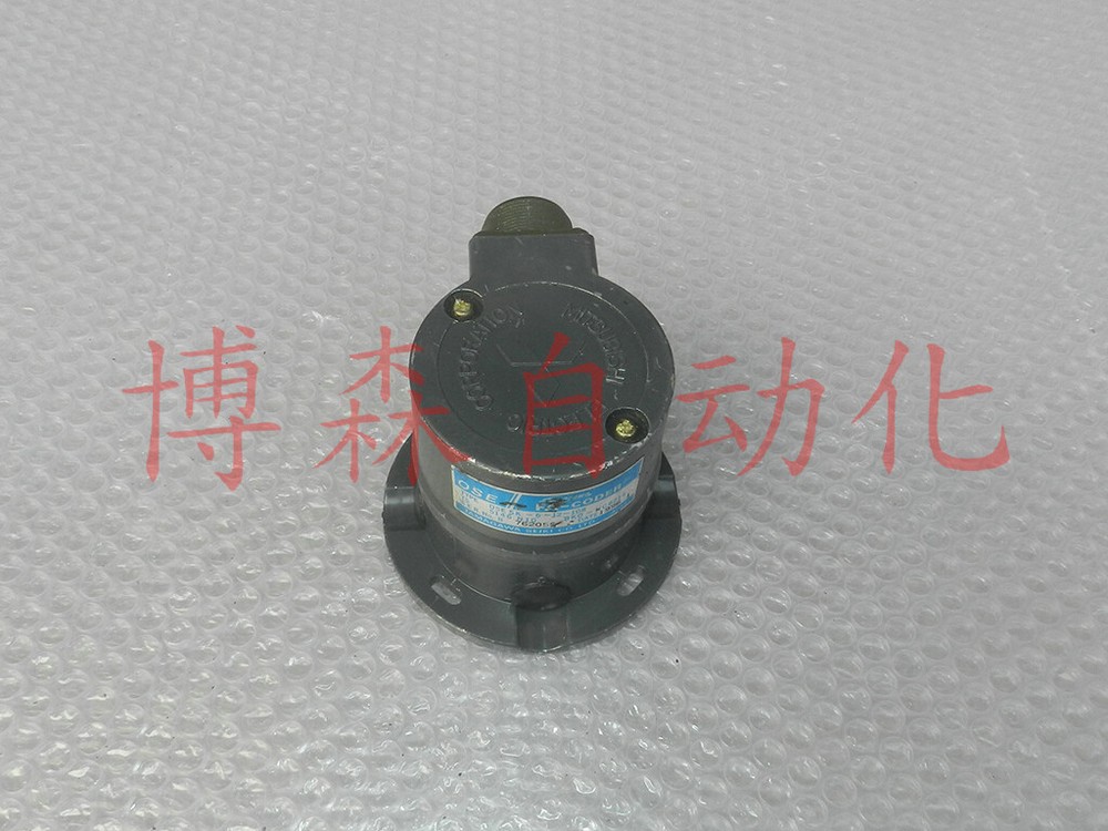 priority express MITSUBISHI ENCODER OSE105S2A Refurbished