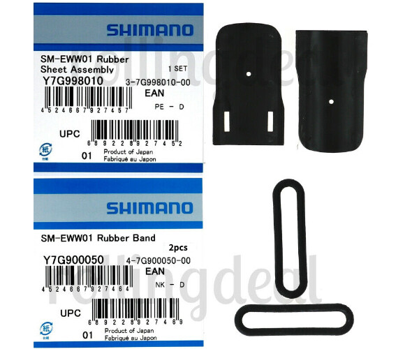 Shimano Bluetooth Wireless Unit EW-WU101 Rubber Band +Rubber Sheet Assembly 4pcs