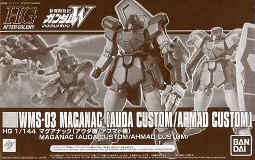 Maguanac Auda / Ahmad / LEAO (space spec.) / LEAO (flight unit spec.) 3set