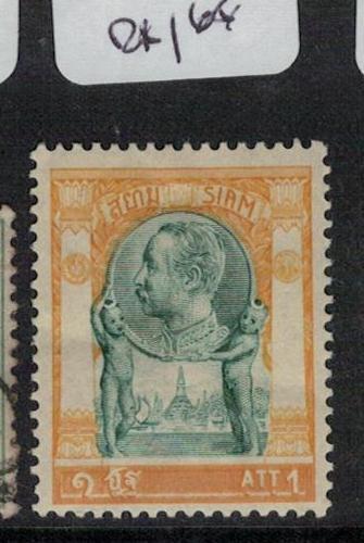 Thailand SC 92 MOG (3ehl)