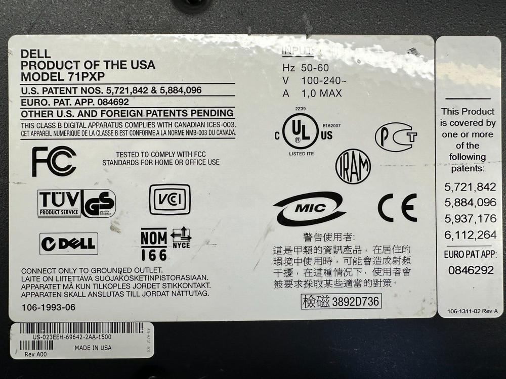 DELL 71PXP  8-PORT KVM SWITCH
