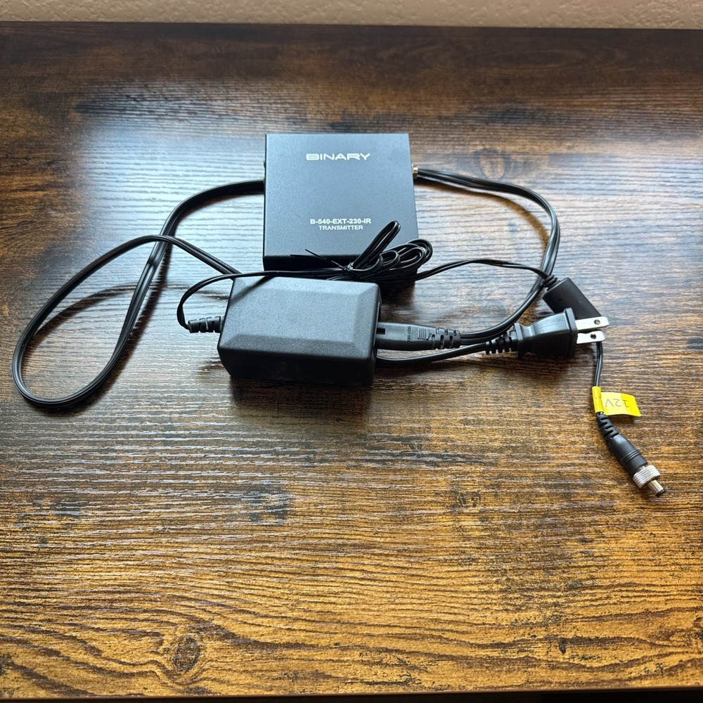 Binary B-540-EXT-230-IR Extender - Black