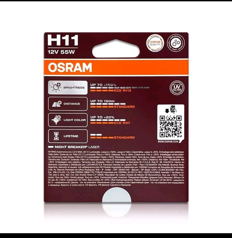 H11 OSRAM Night Breaker LASER Halogen Headlight Bulbs | 2 Pack |