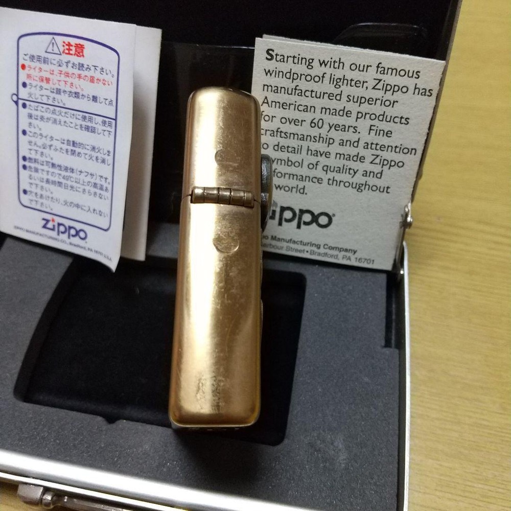 Zippo Playing Cards Brass Trick Lighter