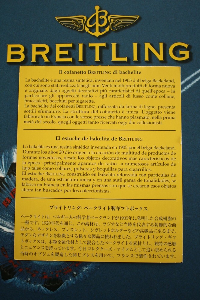 BREITLING BAKELITE CASE CARD REFERENCE INSTRUCTIONS MANUAL BOOK GUIDE BOOKLET