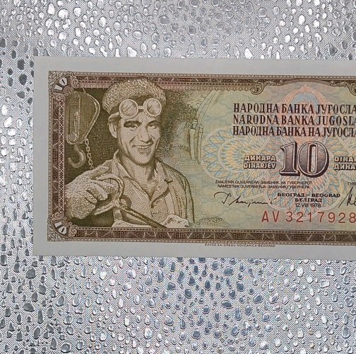 1978 - Yugoslavia - 10 Dinar Bank Note