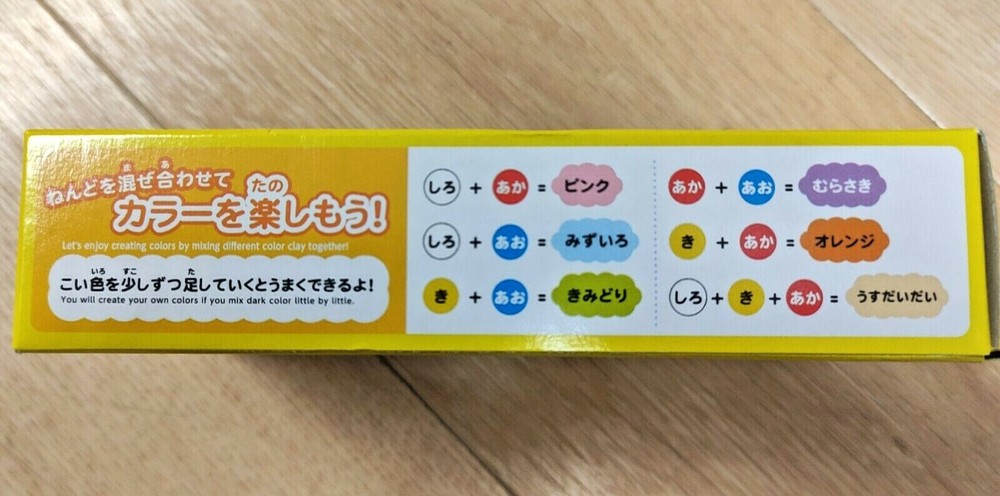 Daiso Soft and Light Nendo SOFT CLAY 6 colors set