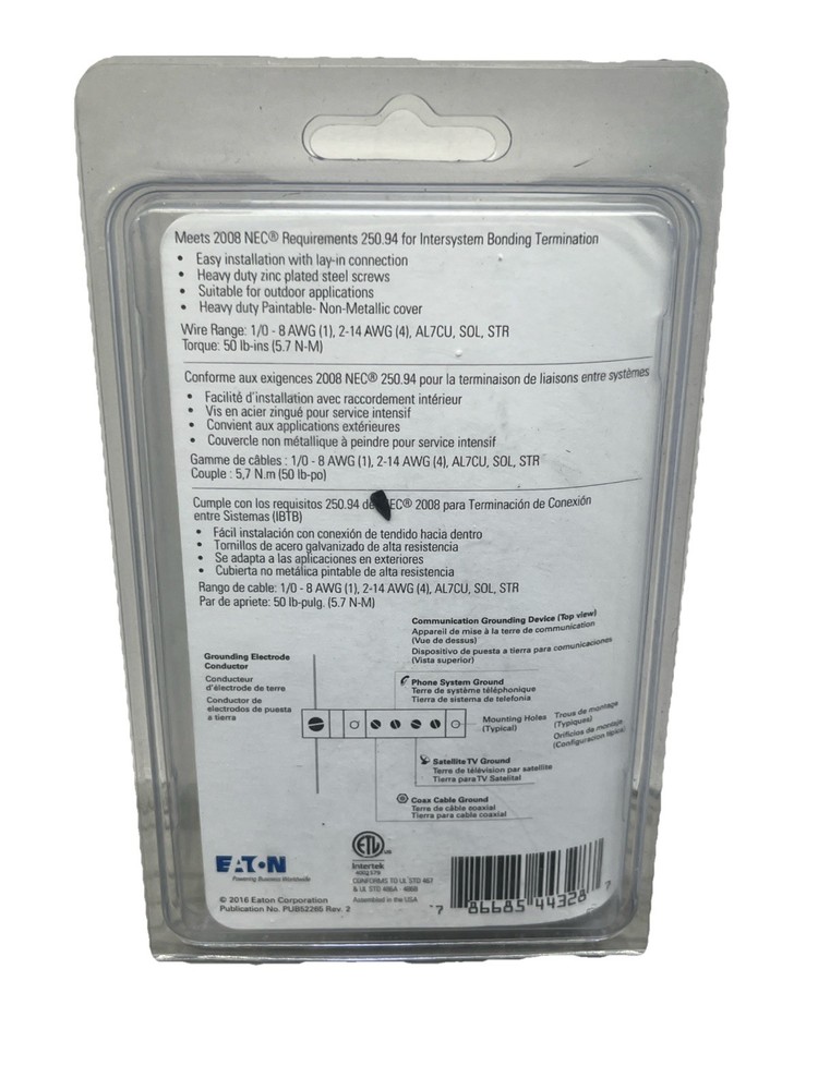 Eaton Communication Grounding Device (MSEGR2CS). {16}.