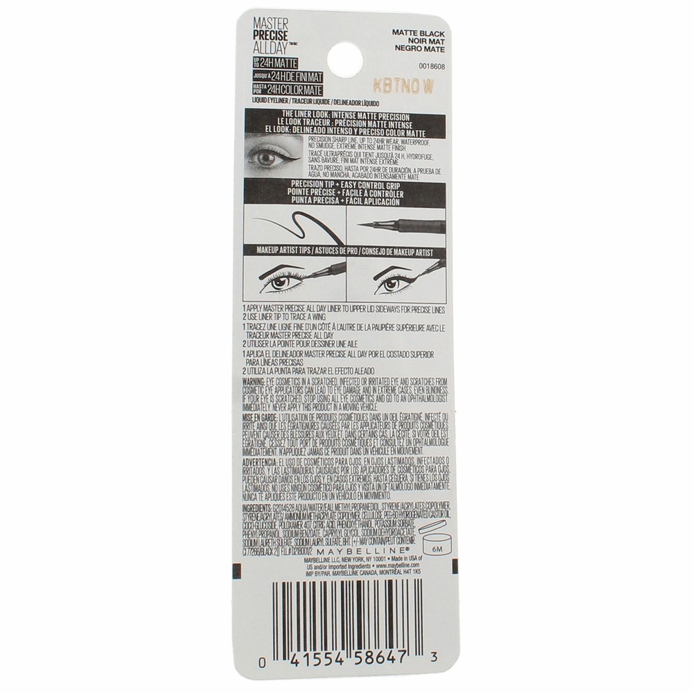 2 Pack Maybelline Master Precise Liquid Eyeliner, Matte Black, 0.034 fl oz