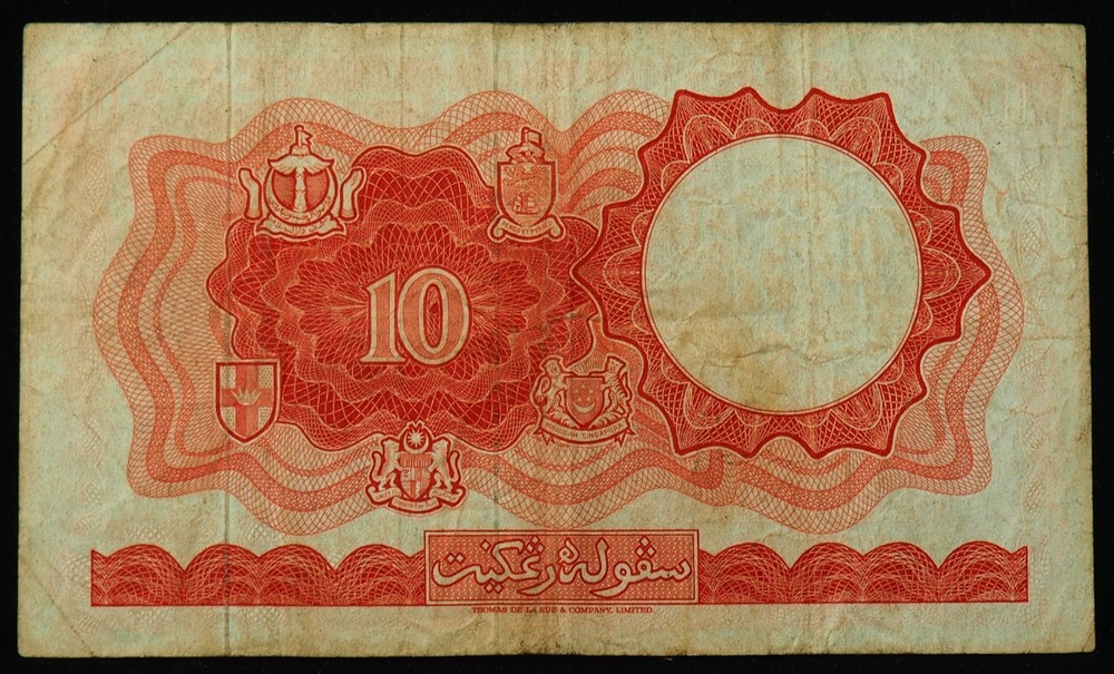 1961 $10 Malaya + British Borneo