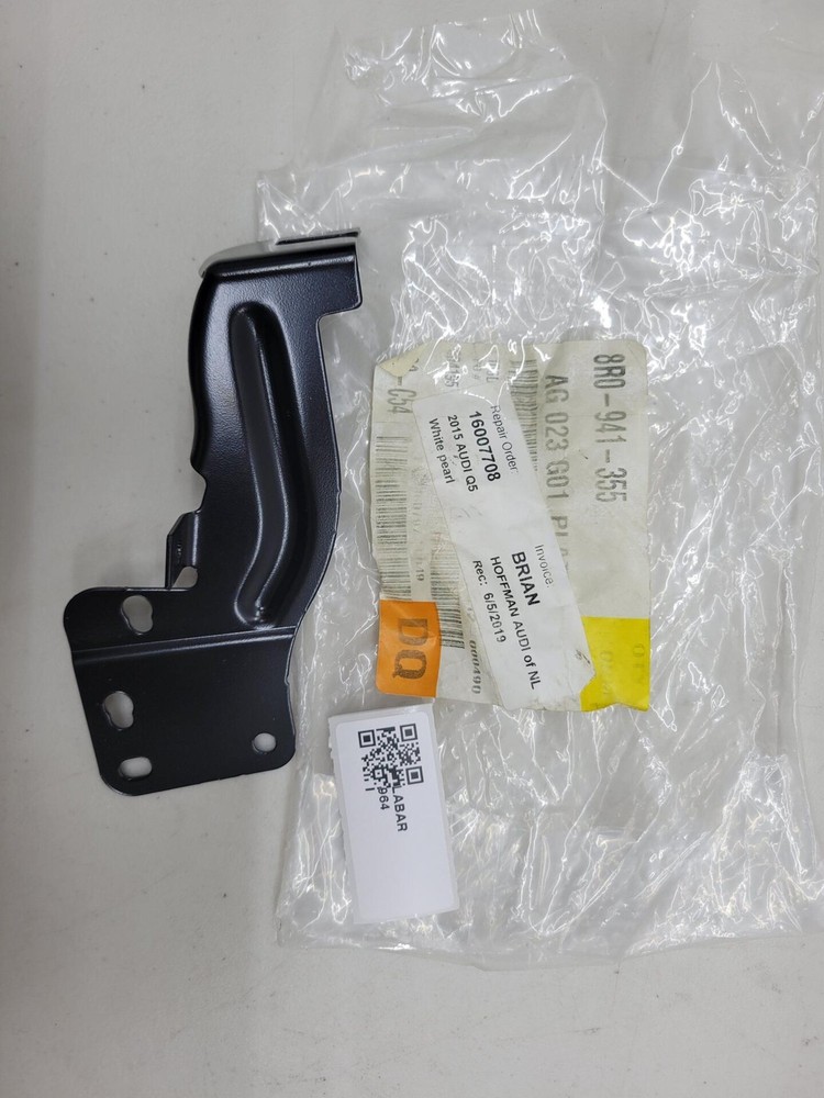 Audi Retaining Bracket 8R0-941-355