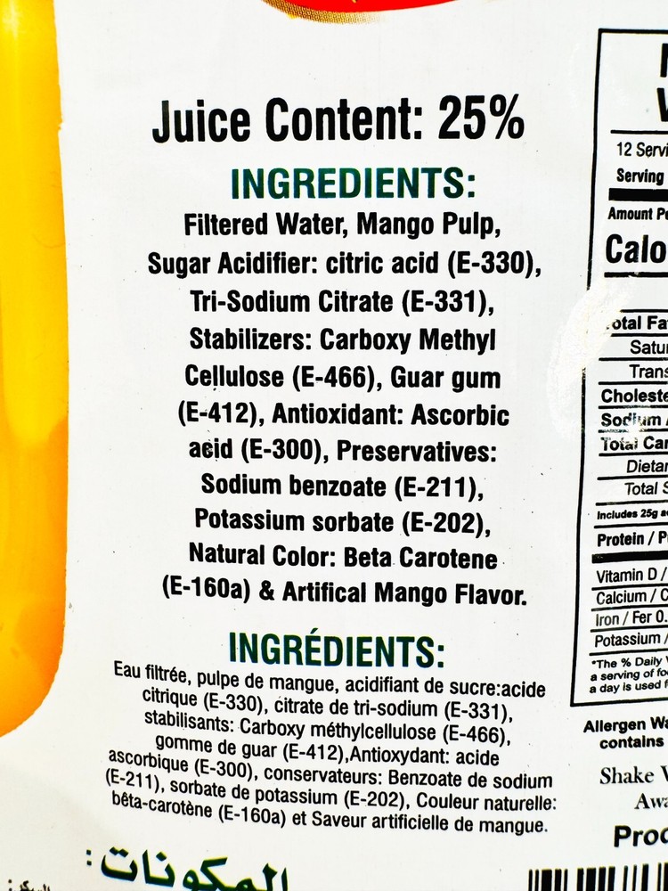 Ripe n' Fresh Mango Nectar Juice - 3 Liters