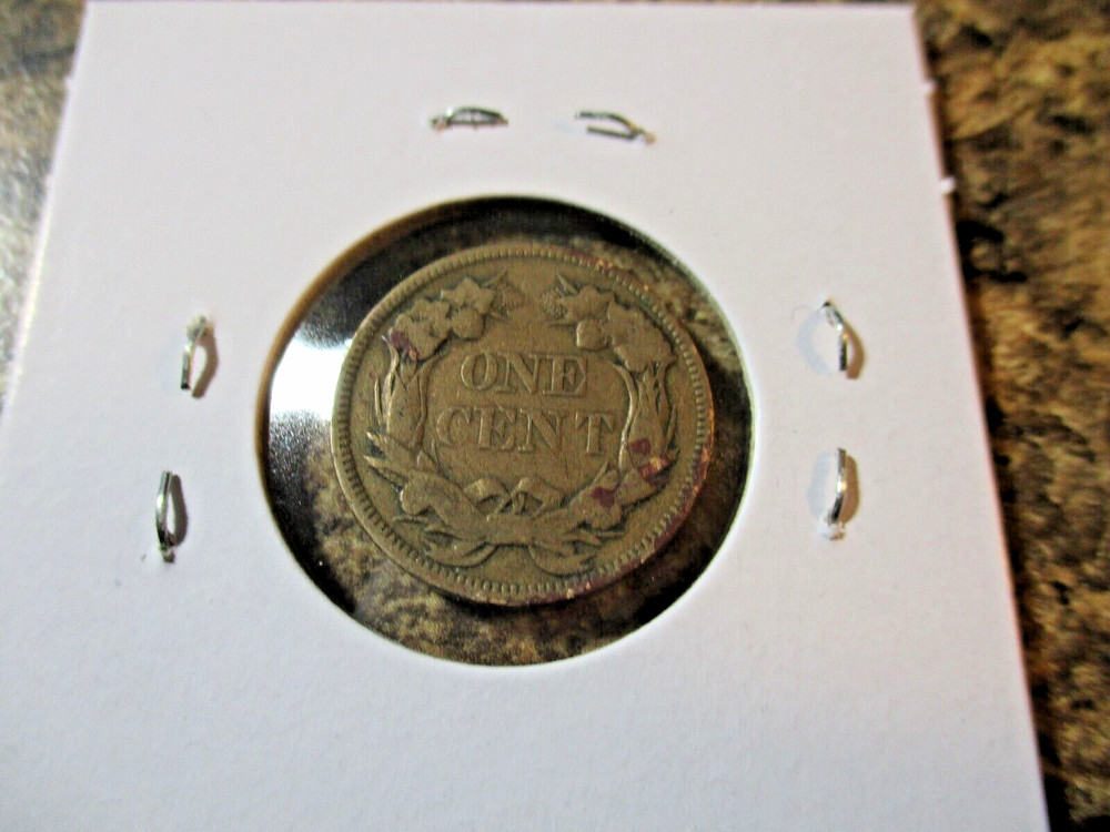 1857 FLYING EAGLE CENT VERY FINE TOP