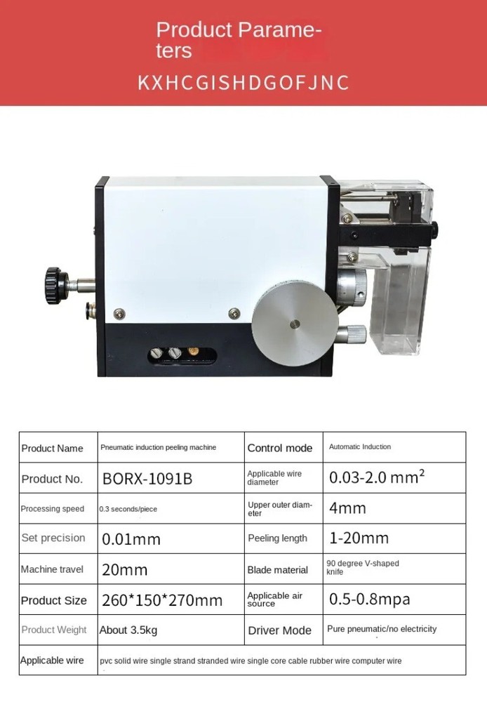 Induction Peeling High Precision, Pneumatic Peeling Wire Stripping Machine