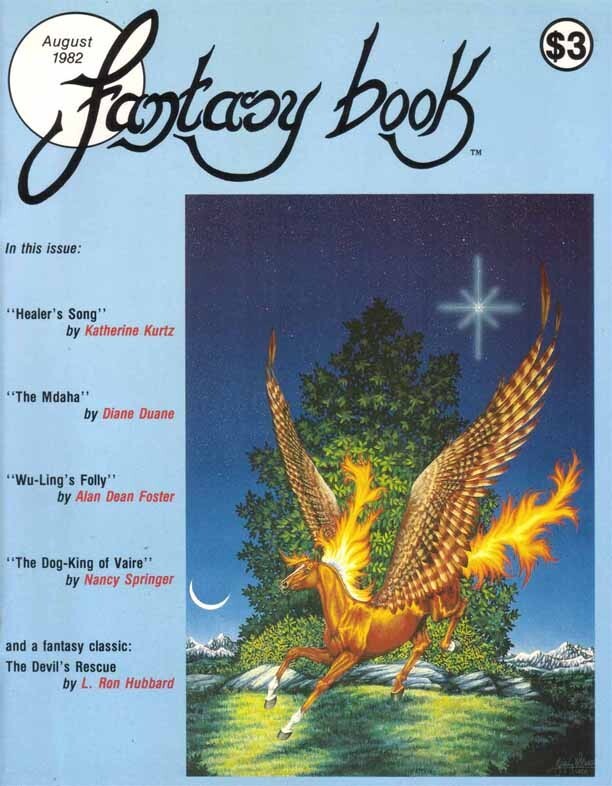 Fantasy Book #5 (NM) August 1982 Issue