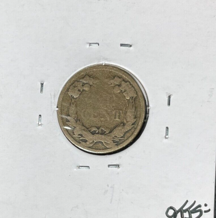 1858 FLYING EAGLE CENT ~ GOOD ~NICE COIN~