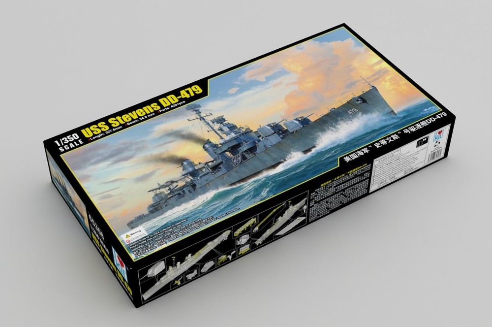Trumpeter (Ilovekit) 65308 1/350 USS Stevens DD-479