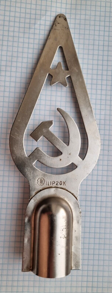 tip on the ussr flag