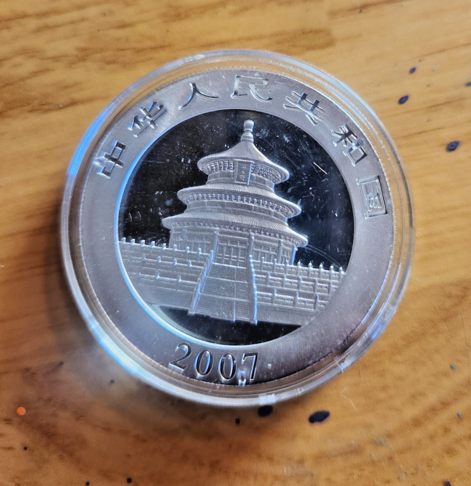 2007 China Panda - 1 oz Silver BU in Capsule
