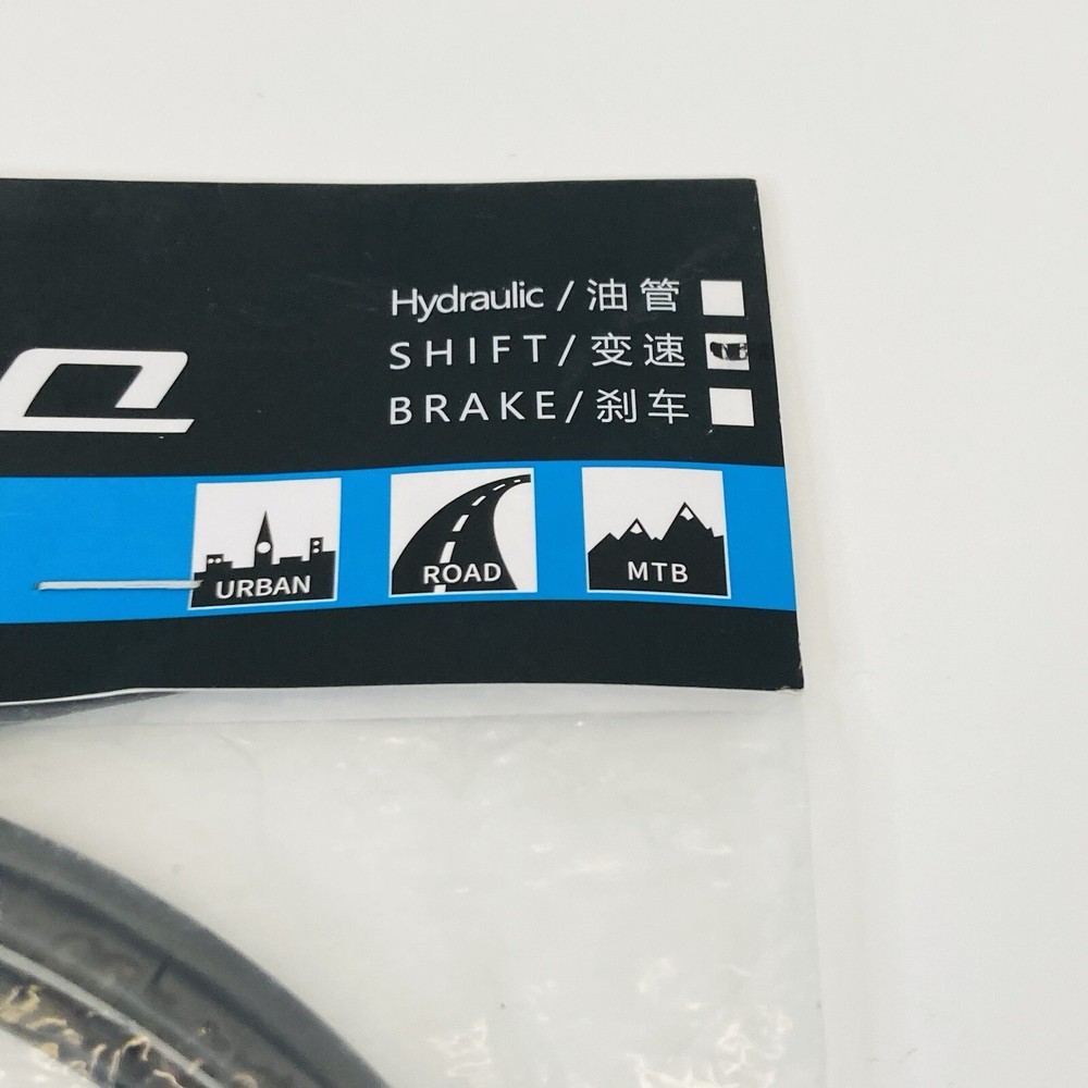 TRLREQ Bicycle Cable Wire Kit Braided Shift Cable TRQ Shift Black