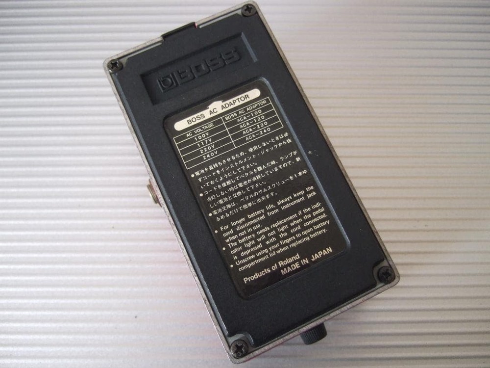 BOSS DM-2 Analog Delay Pedal