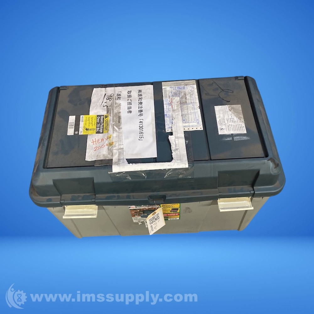Iris WY-780 Storage Container USIP