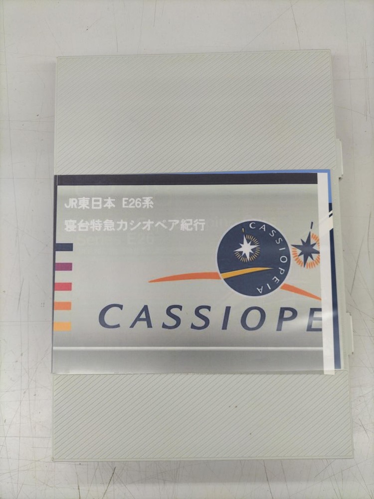 TOMIX Cassiopeia Journey