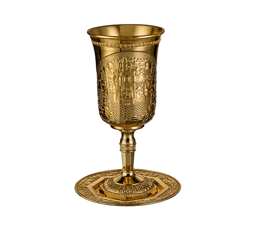 Jewish Kiddush Cup, Elijah the prophet Gold plated 25 Cm Height