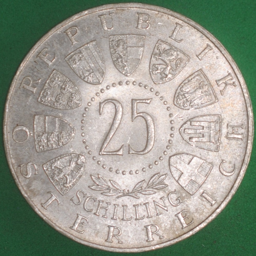 1958 Austria 25 Schilling AU