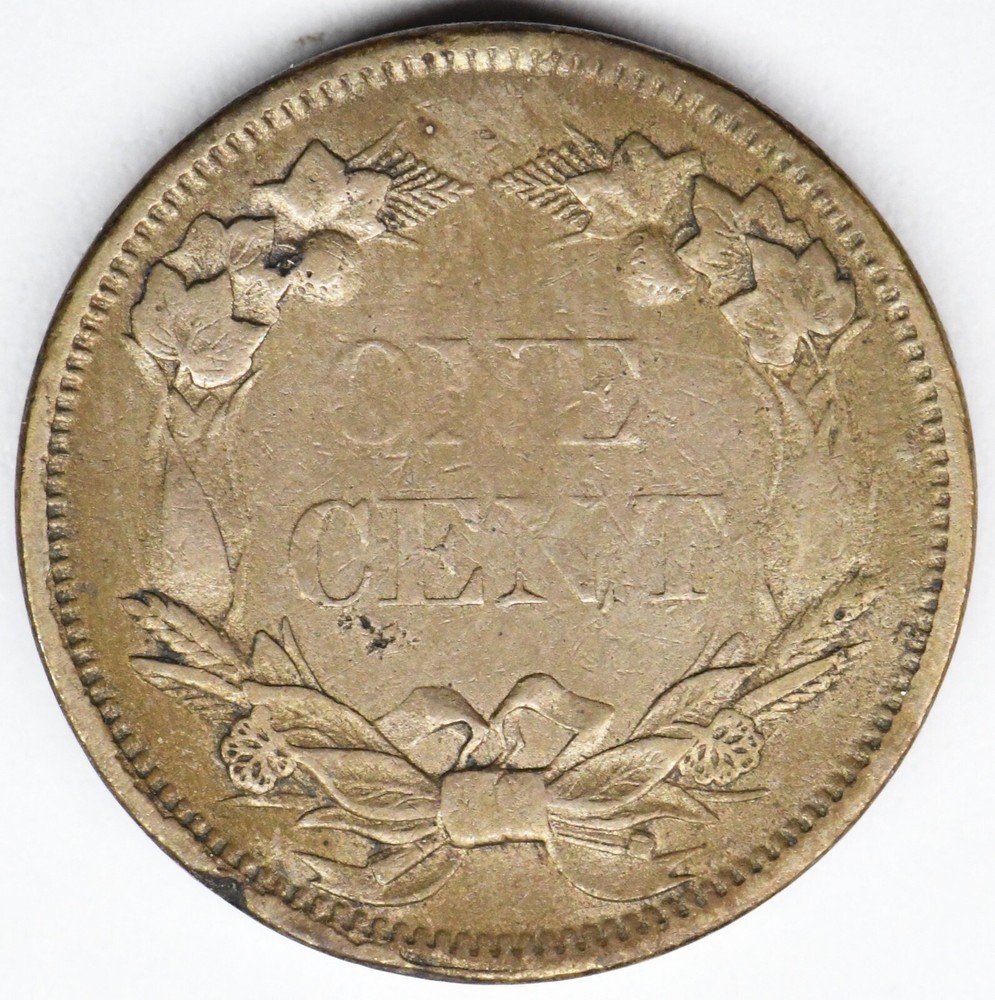 1858 flying eagle cent small letters in a higher grade