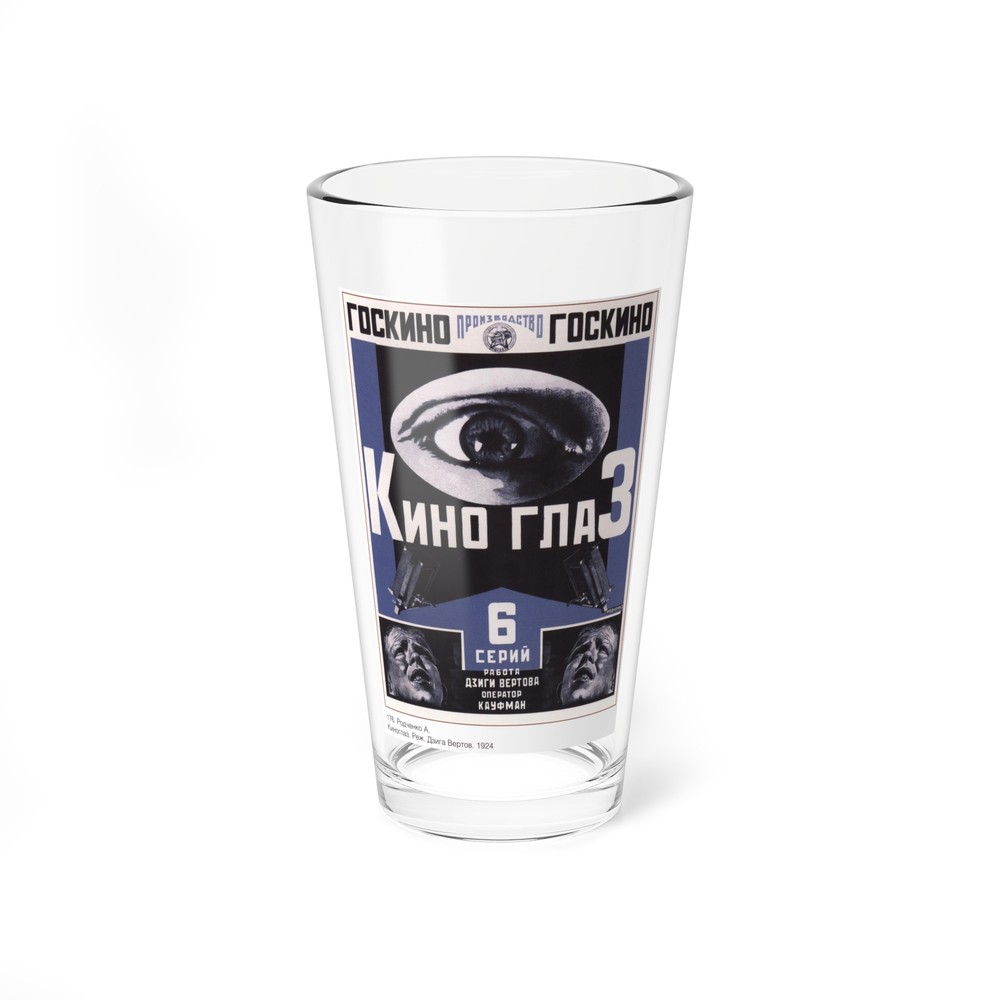 Soviet Era Poster 121 - Pint Glass 16oz